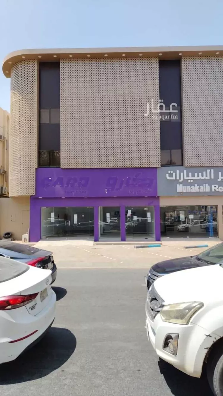 Shop for Rent in Riyadh As Sulimaniyah