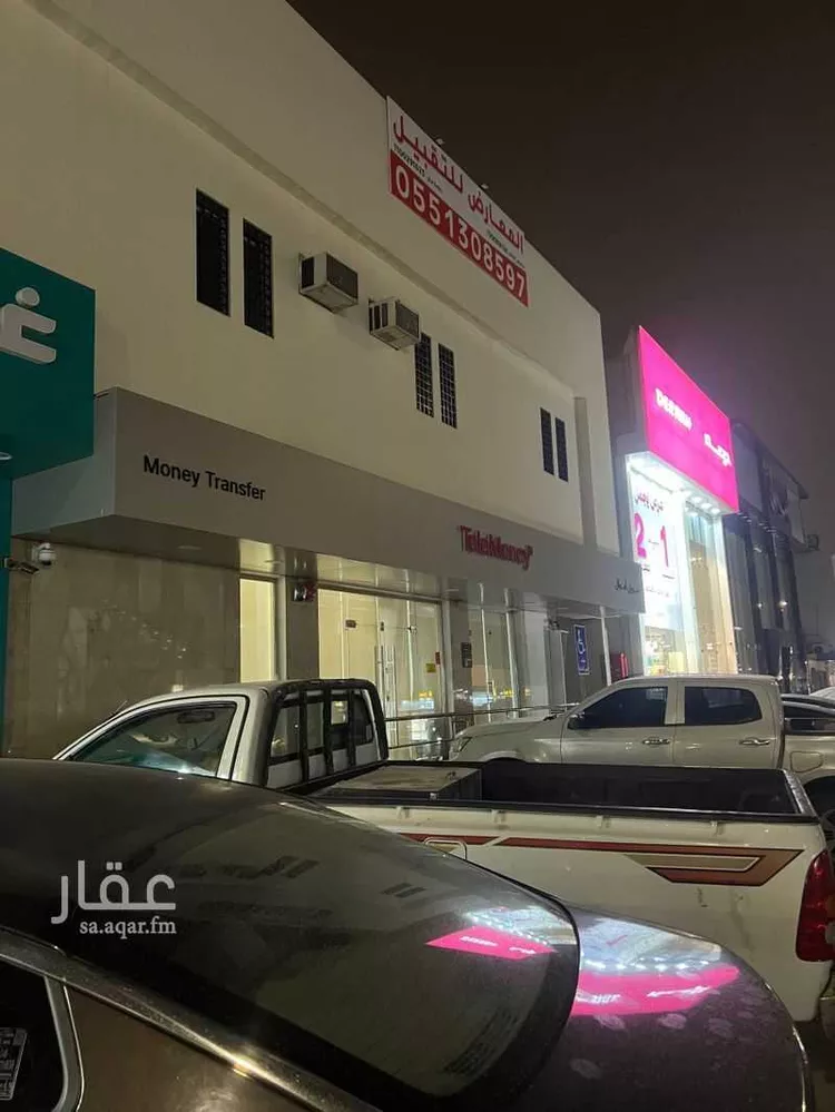 محل للإيجار في شارع ابن تيمية, حي الشفاء, مدينة الرياض, منطقة الرياض