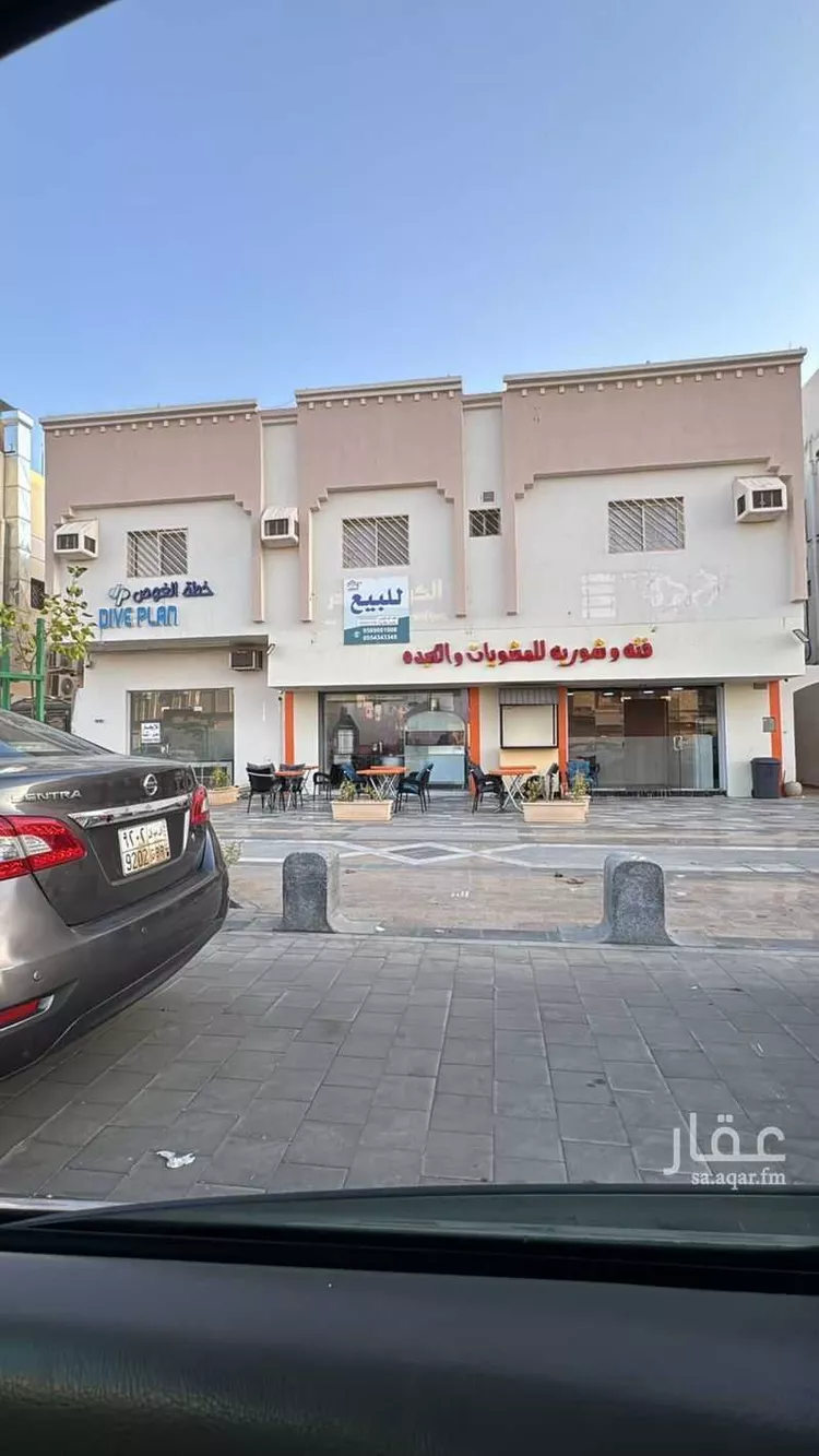 Building for Sale in Medina Mudhainib