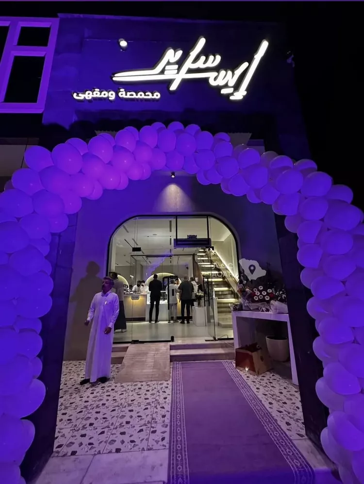 محل للبيع في شارع اسيد ابن كعب, حي وادي مذينب, مدينة المدينة المنورة, منطقة المدينة المنورة