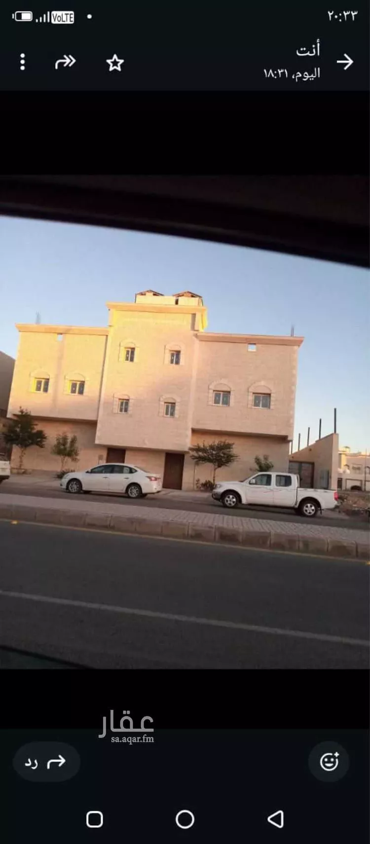 Villa for Sale in Medina Mahzur صورة 2