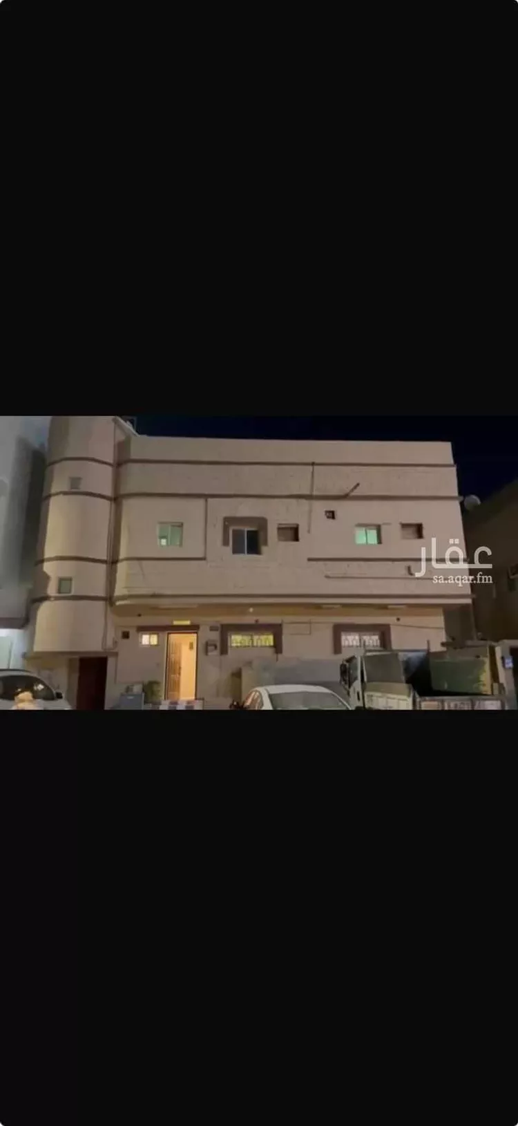 Building for Sale in Al Khobar Al Thoukbah