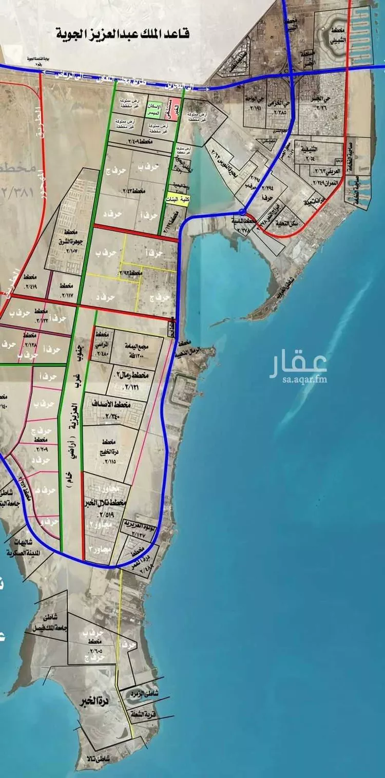 أرض للبيع في شارع المقداد بن عمرو, حي الشراع, مدينة الخبر, المنطقة الشرقية 1 صورة