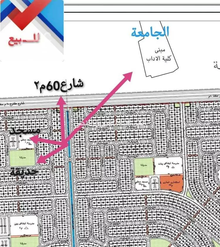 Land for Sale in Sabya Al Faisaliah صورة 2