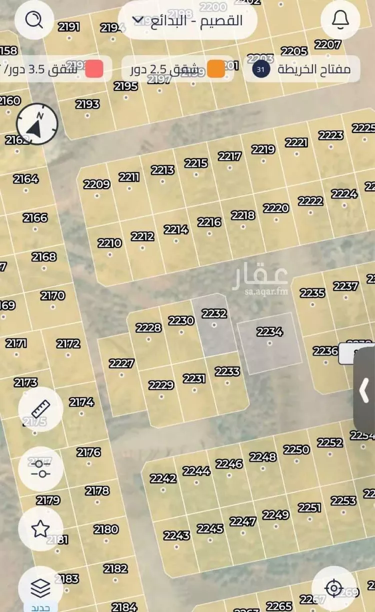 Land for Sale in Al Badayea Qurtubah