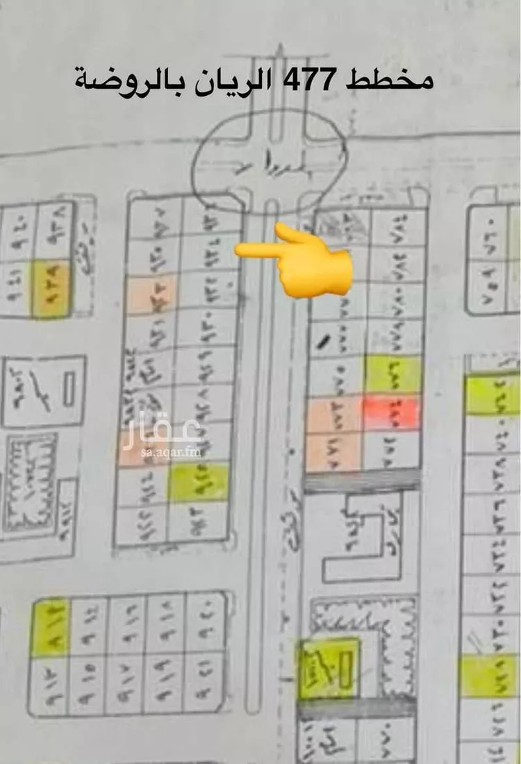 أرض للبيع في شارع الريان, حي الروضة, مدينة الغزالة - الروضه, منطقة حائل صورة 2