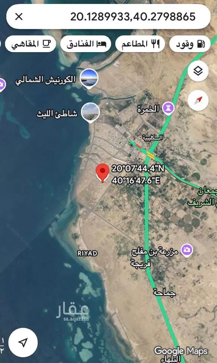 أرض للبيع في شارع عثمان الرويني, حي (حي رقم (5, مدينة الليث, منطقة مكة المكرمة صورة 3