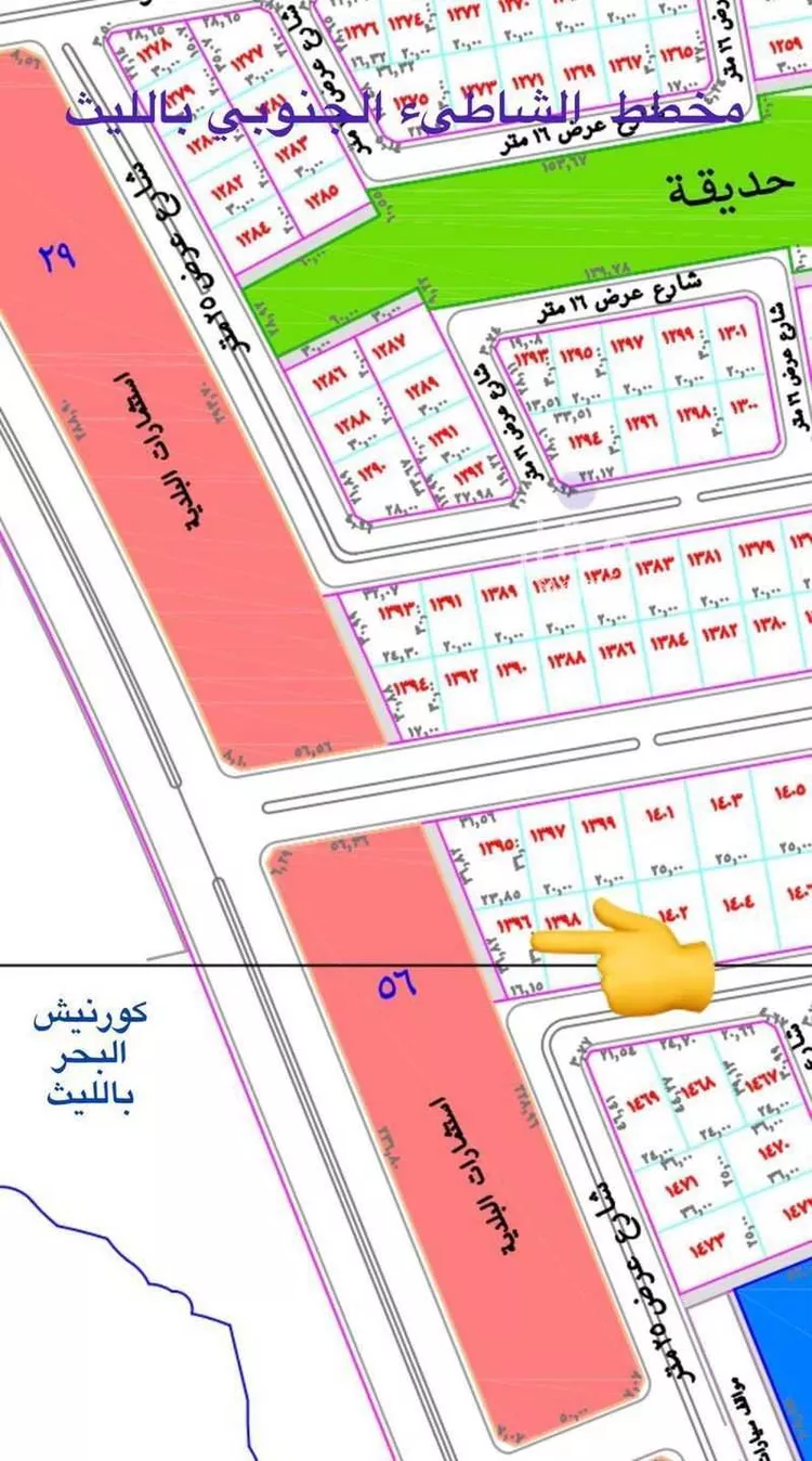 أرض للبيع في شارع عصمت ابن الحصين, حي (حي رقم (6, مدينة الليث, منطقة مكة المكرمة