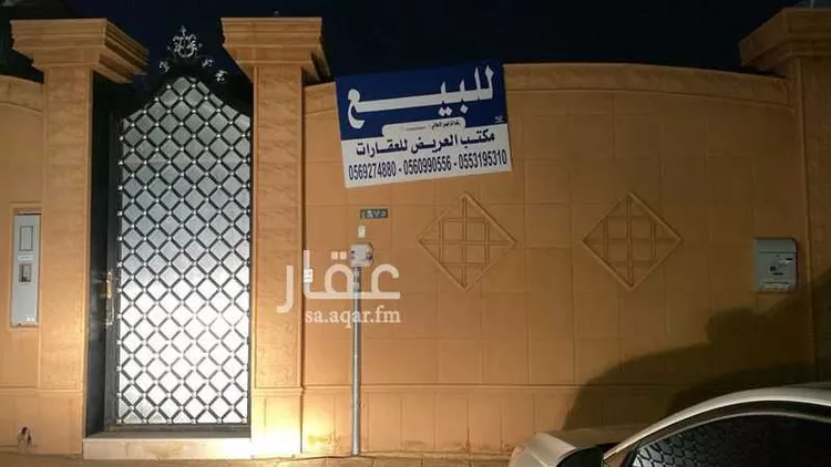 فيلا للبيع في شارع شارع, حي المنار, مدينة بريده, منطقة القصيم صورة 3
