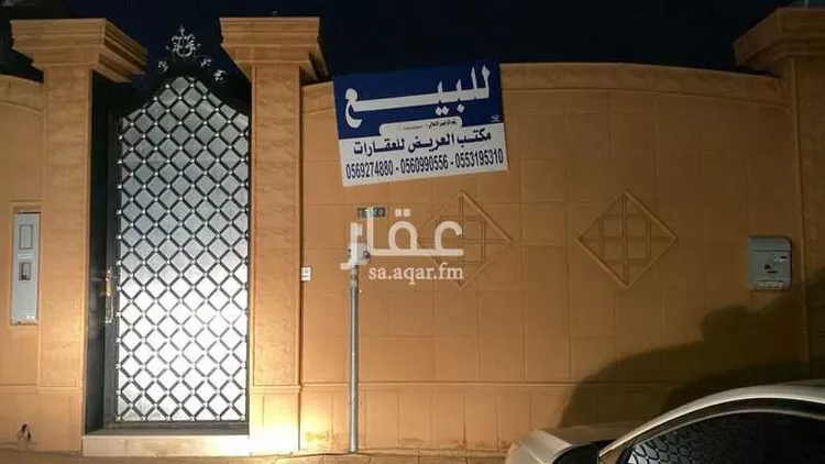 Villa for Sale in Buraydah Mishal صورة 4