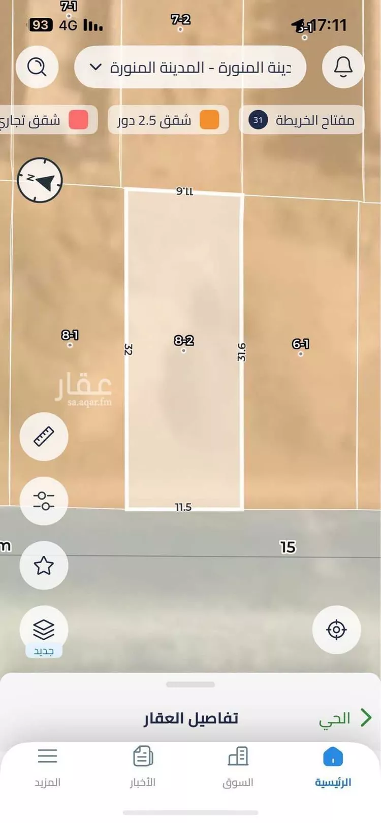 أرض للبيع في شارع محمد بن يحيى بن حزم, حي السلام, مدينة المدينه المنوره, منطقة المدينة المنورة
