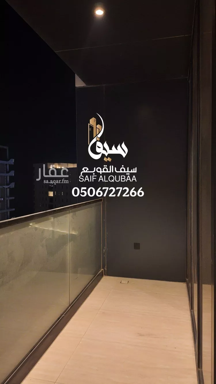 شقة للبيع في حي الخور, مدينة الخبر, المنطقة الشرقية صورة 4