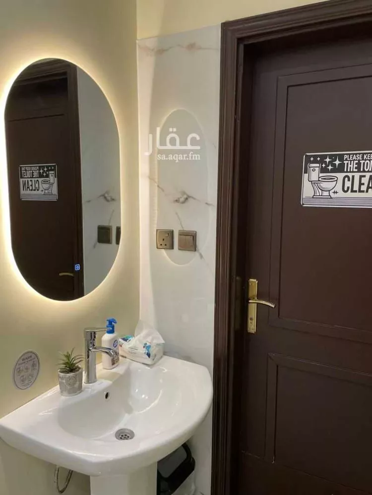 Apartment for Rent in Al Kharj Al Khuzamy صورة 4