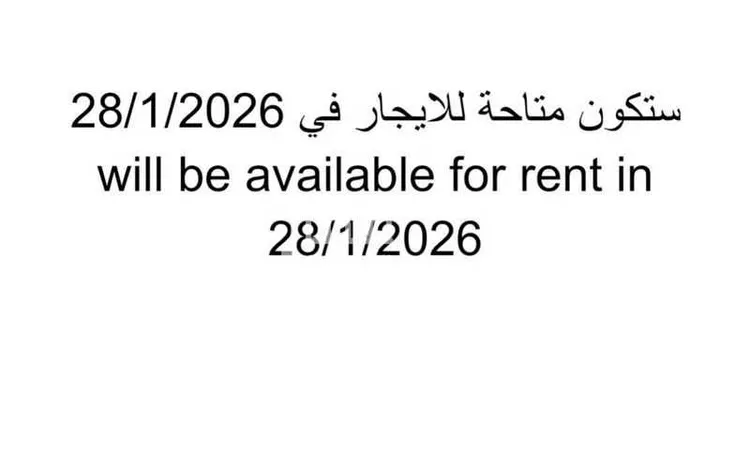 شقة للإيجار في شارع شارع عمرو بن العاص, حي الخالدية, مدينة الخرج, منطقة الرياض