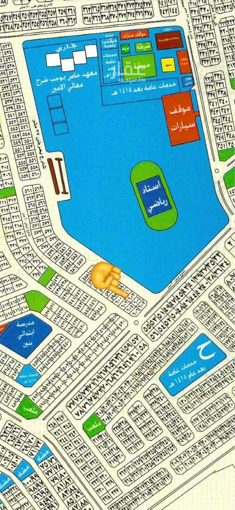 Land for Sale in Jeddah Az Zomorod