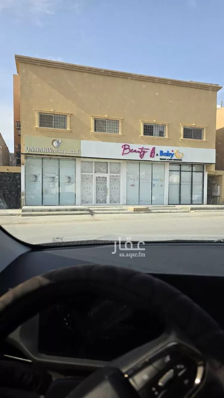 شقة للإيجار في شارع خديجة بنت خويلد, حي طويق, مدينة الرياض, منطقة الرياض