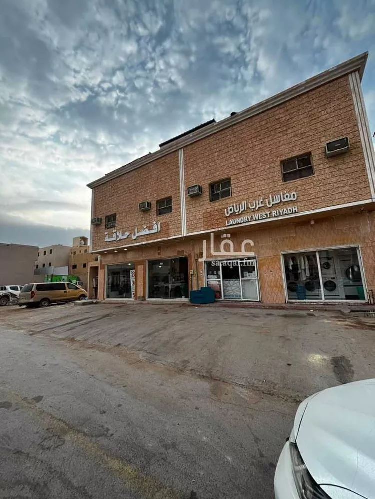 Building for Sale in Riyadh Tuwaiq