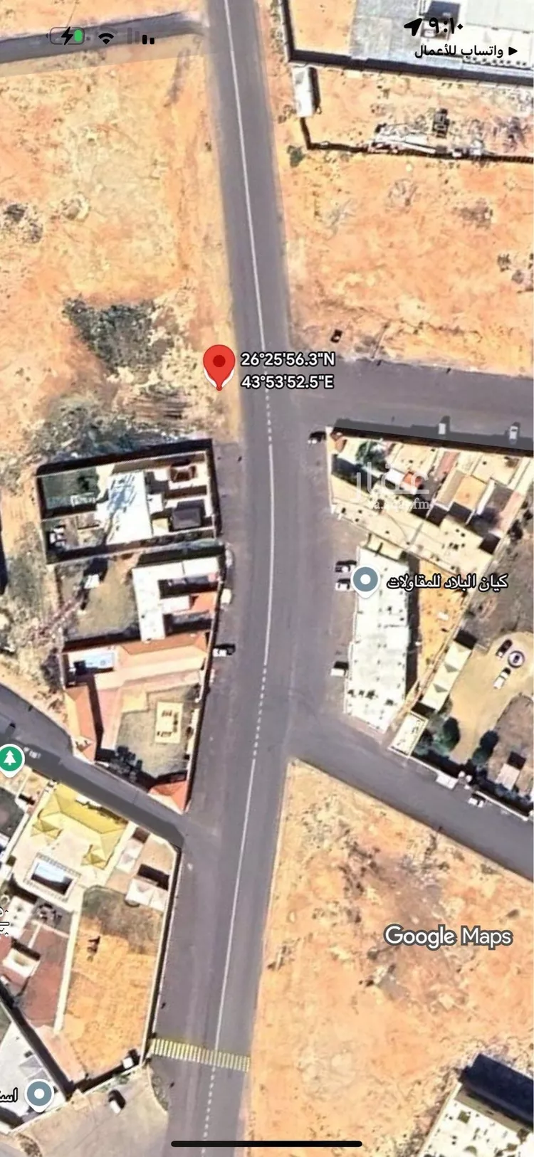 أرض للبيع في شارع الدلاحبة, حي الرحاب, مدينة بريدة, منطقة القصيم صورة 3