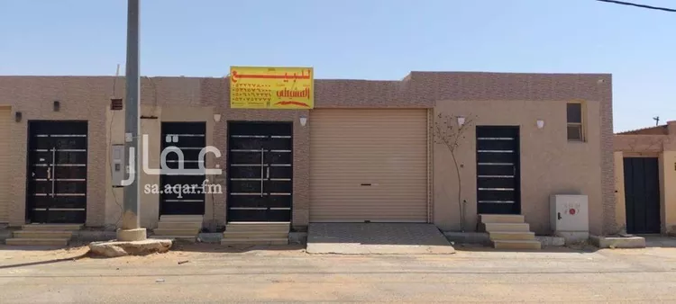 أرض للبيع في شارع العريمضي 137, حي العريمضي الجنوبي, مدينة بريده, منطقة القصيم صورة 4