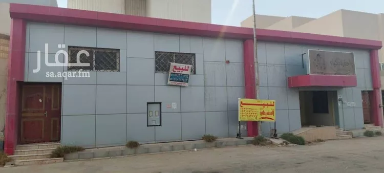 عمارة للبيع في حي الأمن, مدينة بريده, منطقة القصيم صورة 4
