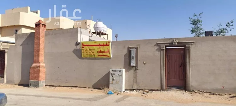 أرض للبيع في شارع الغدير 135, حي الغدير, مدينة بريدة, منطقة القصيم