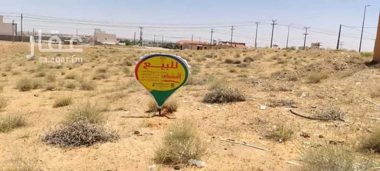 أرض للبيع في شارع غير مسمى, حي اللسيب, مدينة بريدة, منطقة القصيم