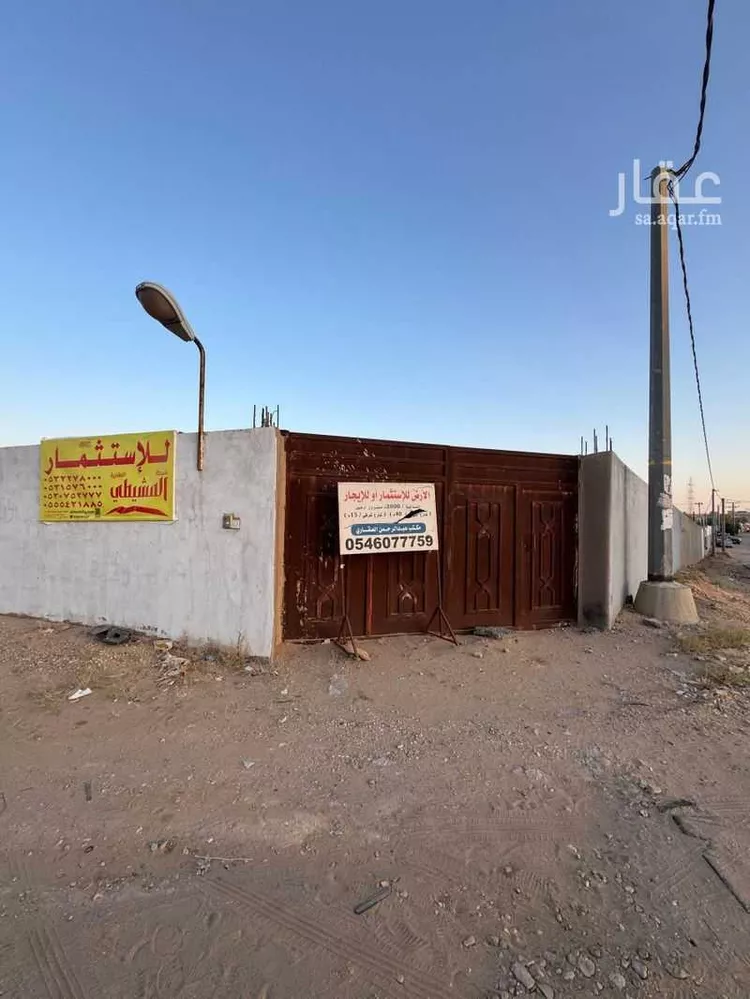 أرض للإيجار في شارع ابو بكر الصديق, حي ضراس, مدينة البصر, منطقة القصيم