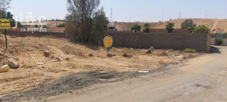 أرض للبيع في حي الحمر الجنوبي, مدينة بريده, منطقة القصيم صورة 2