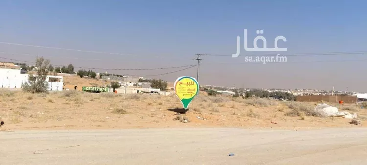 أرض للبيع في حي القصيعة, مدينة بريدة, منطقة القصيم صورة 2
