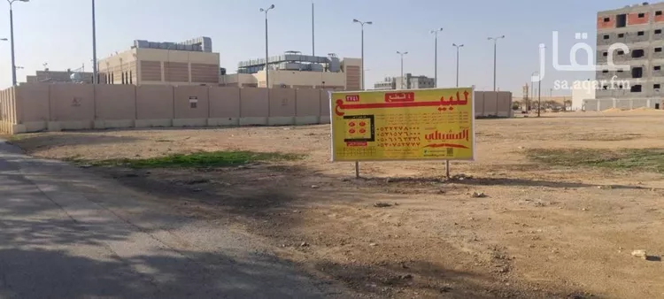 أرض للبيع في شارع الصفراء 117, حي الحمراء, مدينة بريدة, منطقة القصيم صورة 4