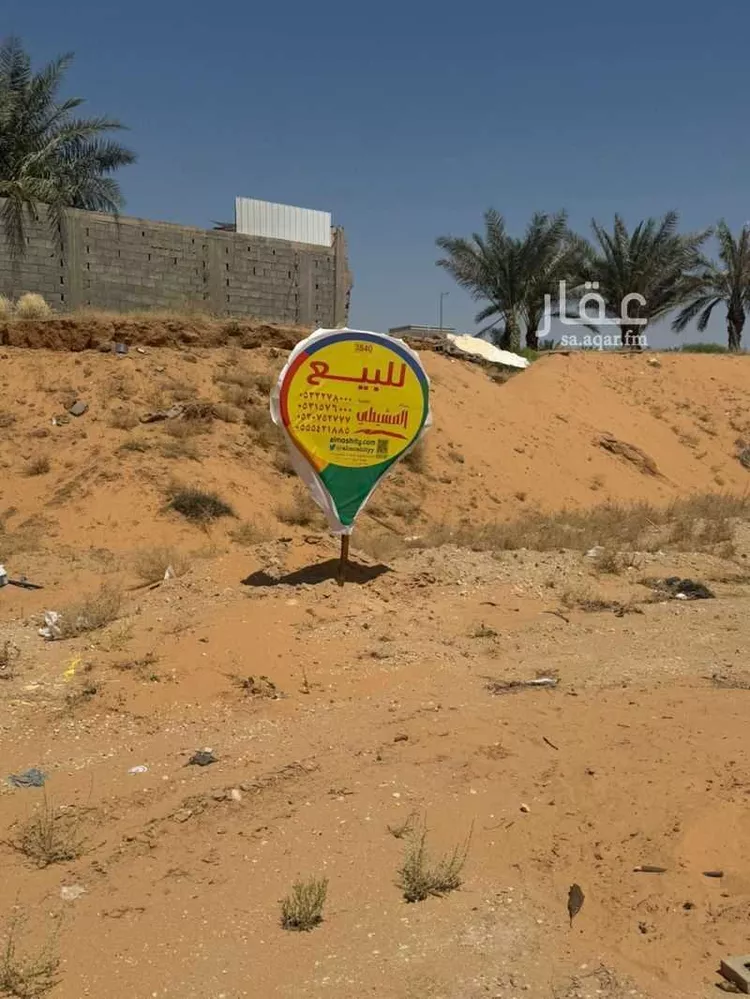 أرض للبيع في حي النسيم, مدينة بريدة, منطقة القصيم صورة 3