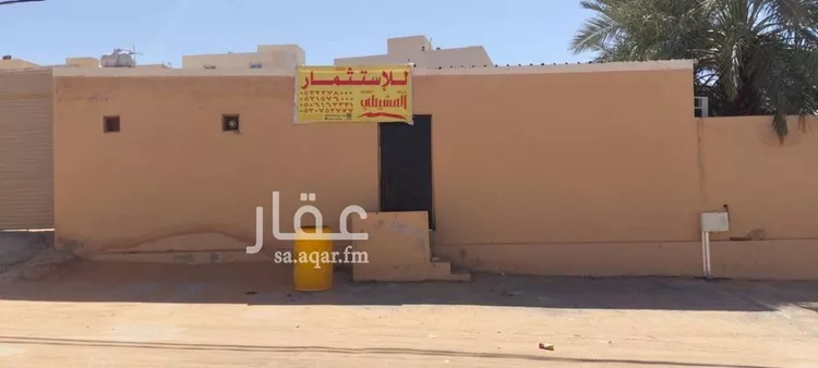 استراحة للإيجار في شارع النفوذ, حي البصر1, مدينة البصر, منطقة القصيم