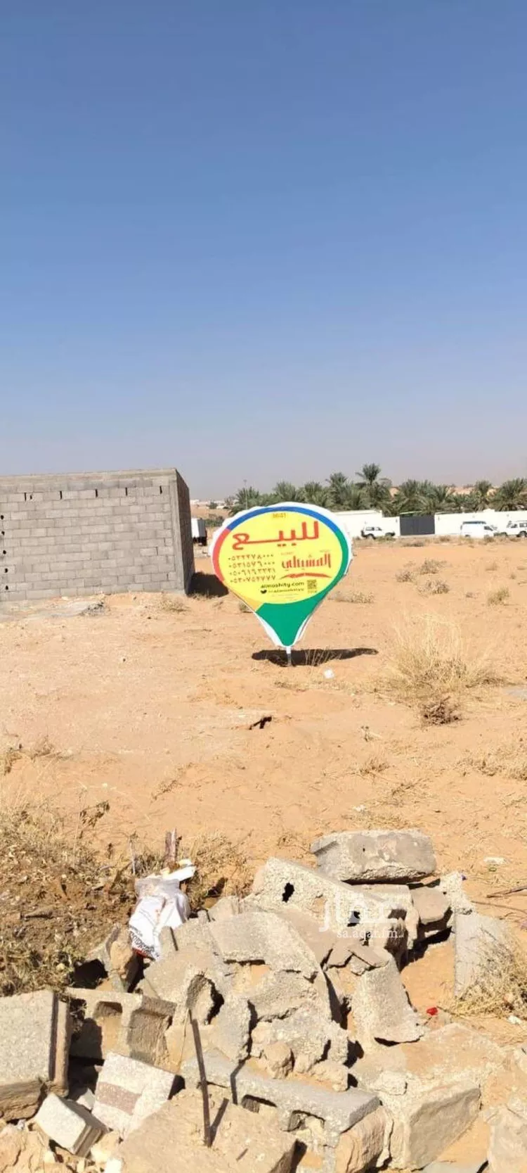 أرض للبيع في حي القصيعة, مدينة بريده, منطقة القصيم صورة 4