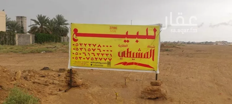 أرض للبيع في حي المنصورة, مدينة بريدة, منطقة القصيم صورة 3