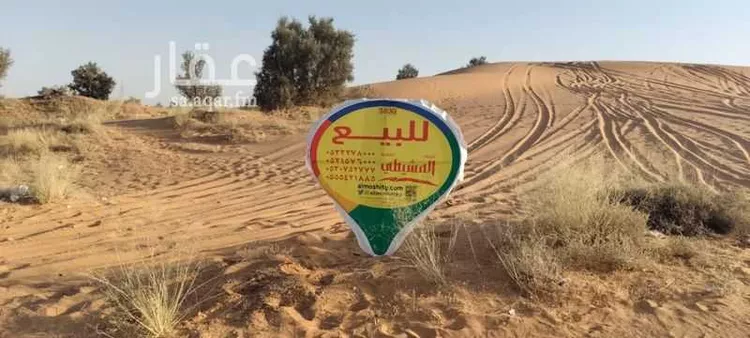 أرض للبيع في حي حويلان, مدينة بريدة, منطقة القصيم صورة 5
