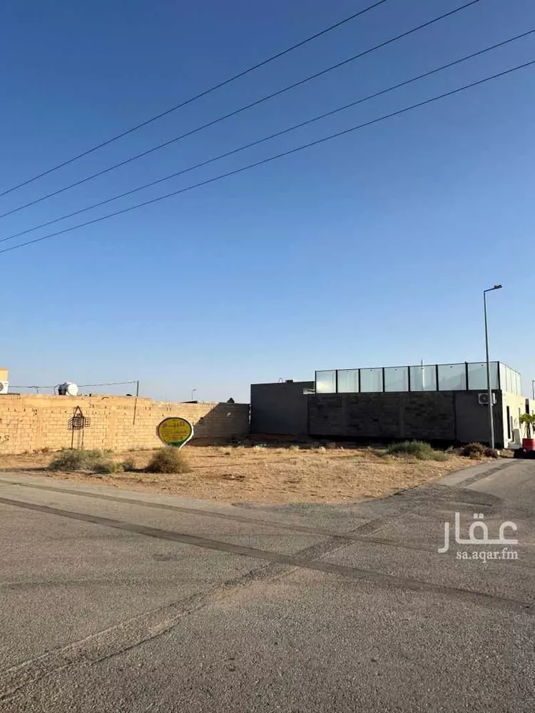 Land for Sale in Buraydah Al Qusayah