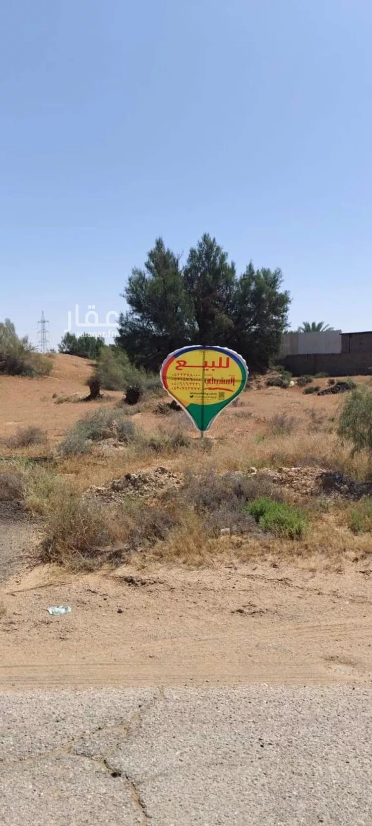 أرض للبيع في حي القصيعة, مدينة بريدة, منطقة القصيم صورة 5