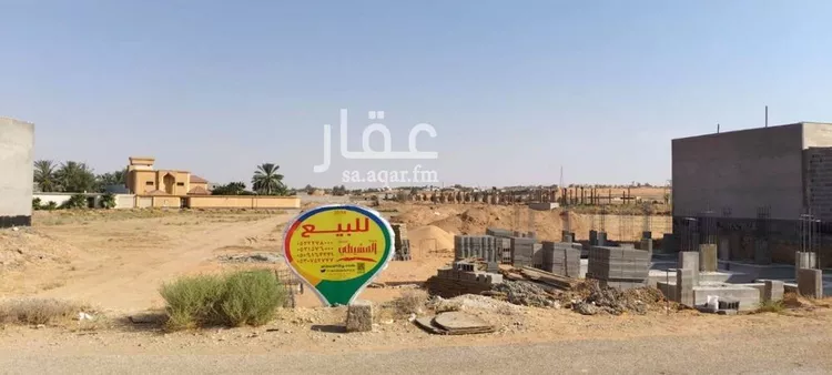 أرض للبيع في حي حويلان, مدينة بريده, منطقة القصيم صورة 4