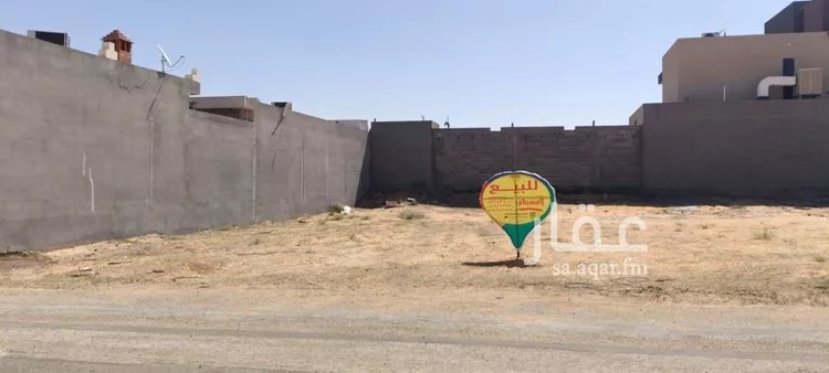 Land for Sale in Buraydah Al Qusayah