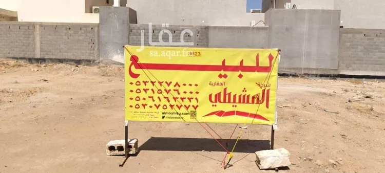 أرض للبيع في شارع الطاهر الجزري, حي النخيل, مدينة بريده, منطقة القصيم