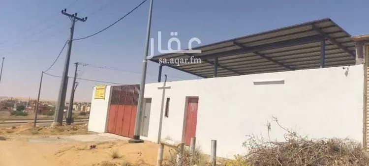 Land for Sale in Ash Shimasiyah Ash Shimasiyah