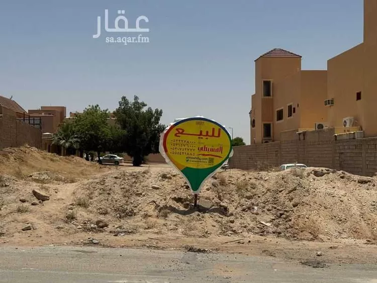 Land for Sale in Buraydah Wasit