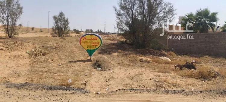 أرض للبيع في حي الحمر الجنوبي, مدينة بريده, منطقة القصيم صورة 4