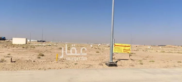 أرض للبيع في حي ضارج, مدينة بريدة, منطقة القصيم صورة 5