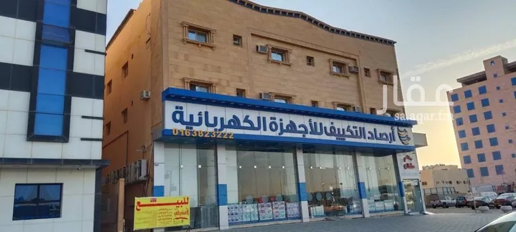 عمارة للبيع في شارع حمد الخطيب, حي المنتزة الغربي, مدينة بريدة, منطقة القصيم صورة 5
