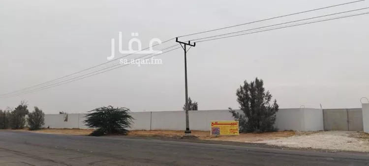 أرض للبيع في مدينة بريدة, منطقة القصيم