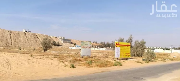 أرض للبيع في حي الحمر الشمالي, مدينة بريدة, منطقة القصيم صورة 5