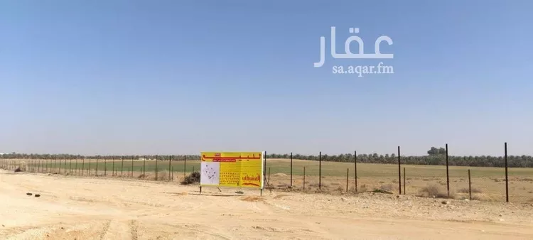 أرض للبيع في مدينة البصر, منطقة القصيم صورة 4