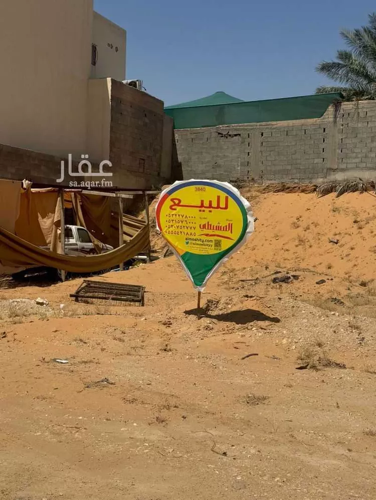 أرض للبيع في حي النسيم, مدينة بريدة, منطقة القصيم صورة 2