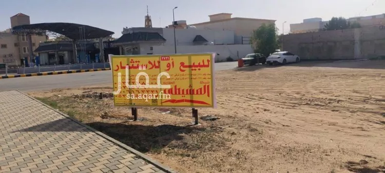 أرض للبيع في شارع الشهداء, حي الموطا, مدينة بريدة, منطقة القصيم صورة 2